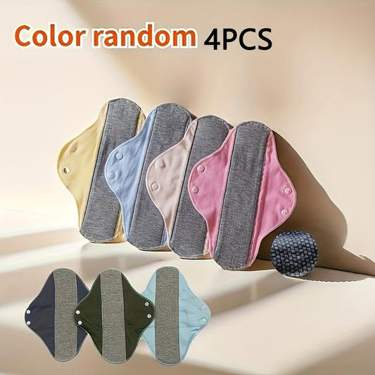 🔥4PCS Reusable Leak-Proof Washable Incontinence Pads