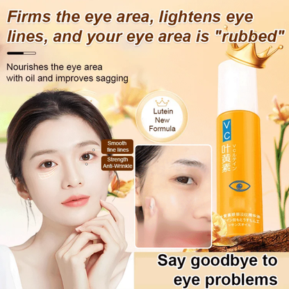 👁️✨ LUTEIN EYE CARE SERUM – BRIGHTER, FRESHER EYES DAILY! ✨👁️